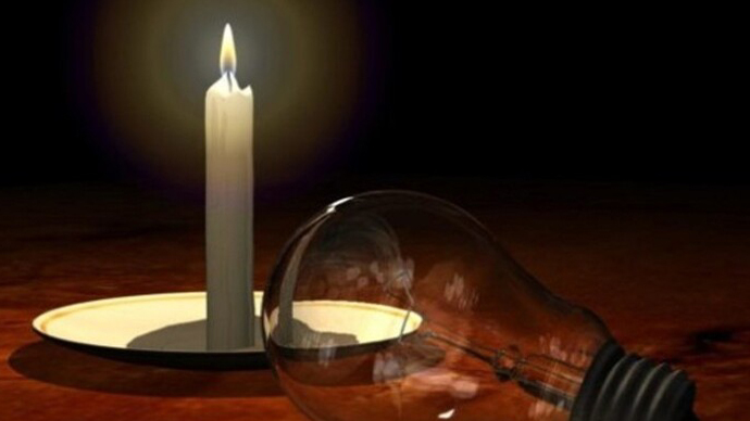 Планові відключення електроенергії